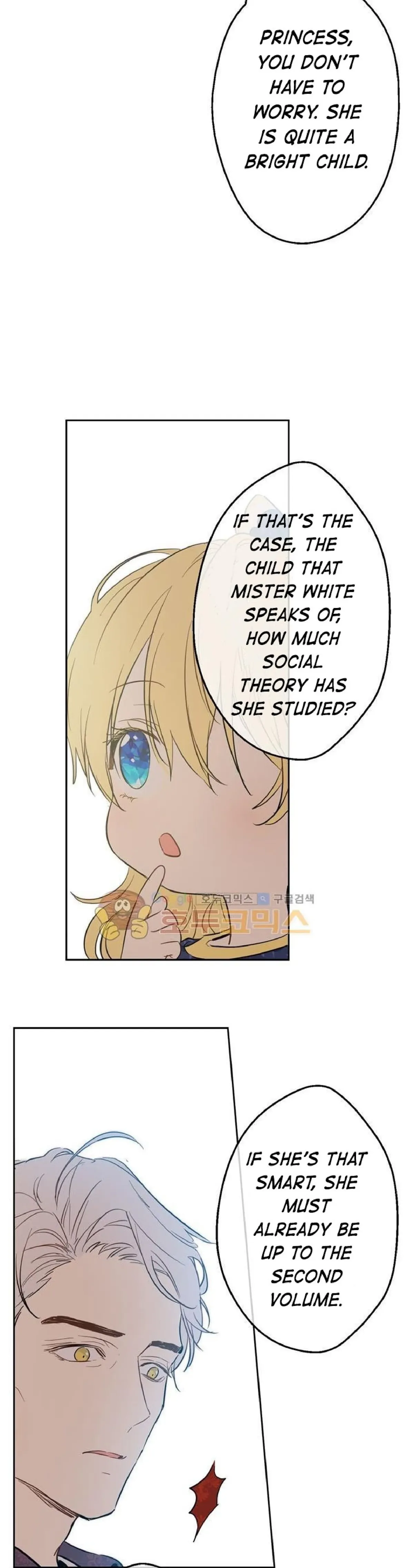 Who Made Me A Princess Chapter 16 Online - página 32