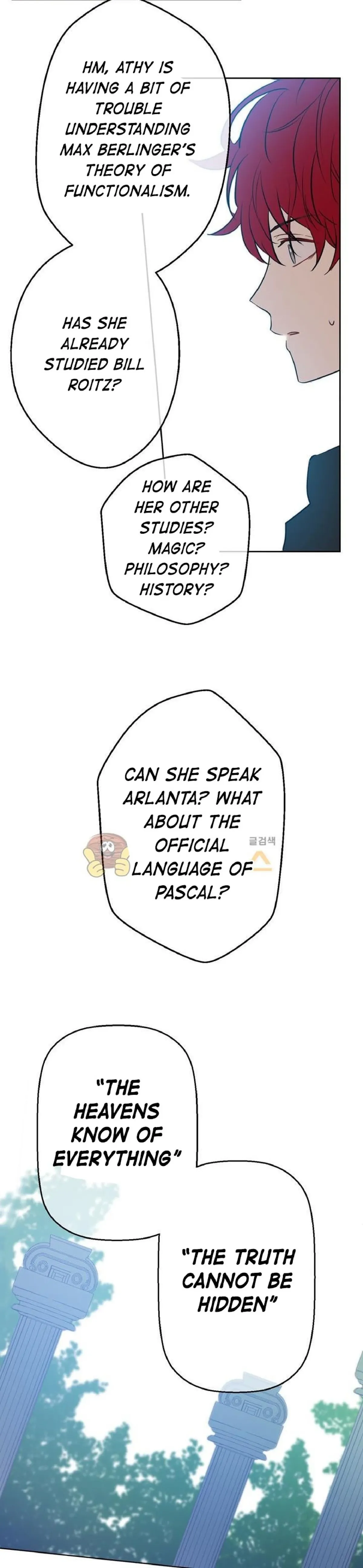 Who Made Me A Princess Chapter 16 Online - página 33