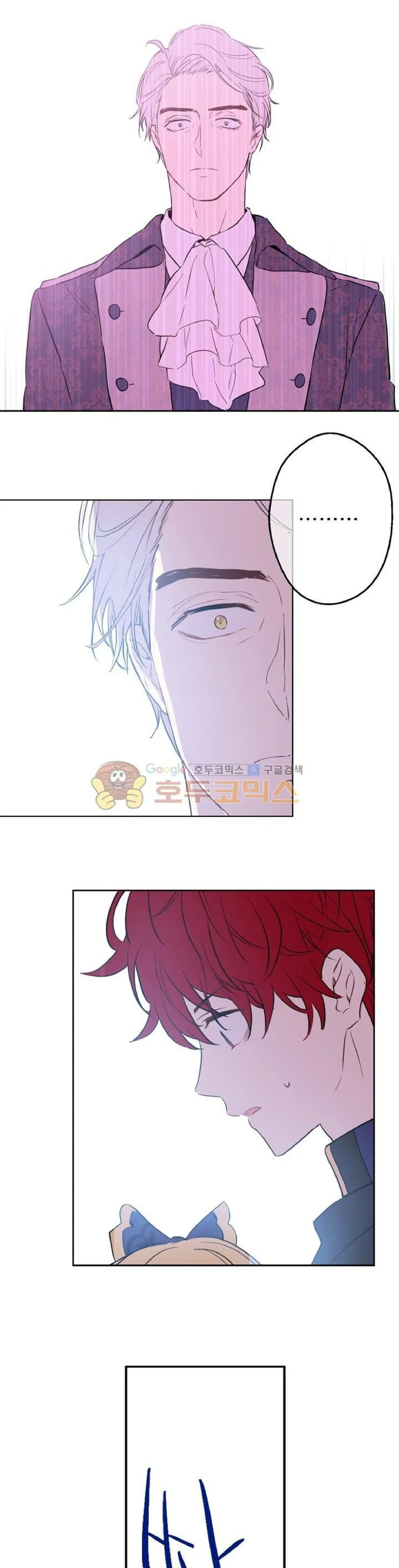 Who Made Me A Princess Chapter 16 Online - página 35