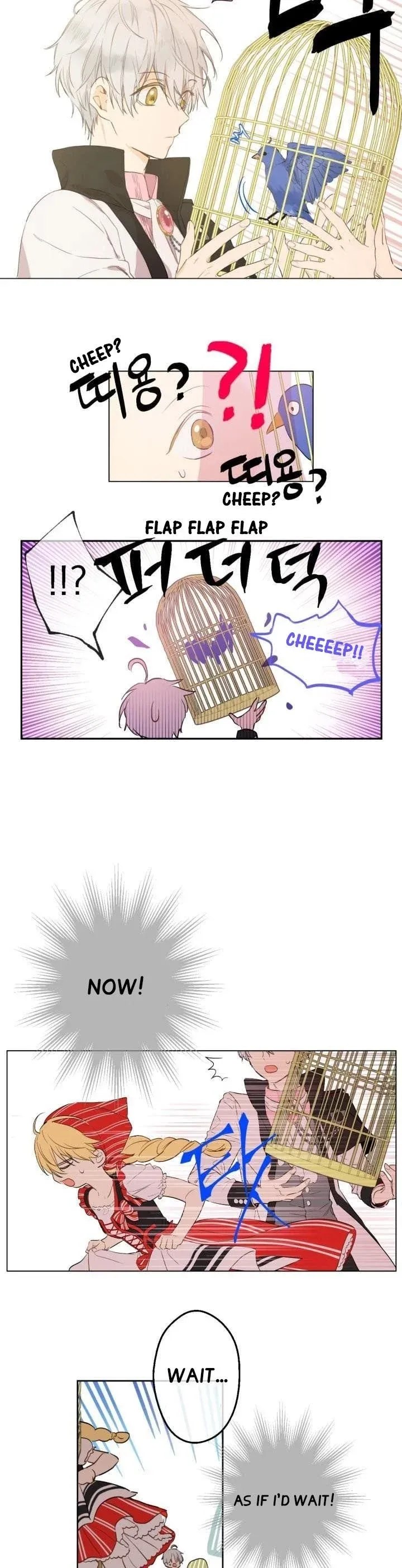 Who Made Me A Princess Chapter 41 Online - página 2