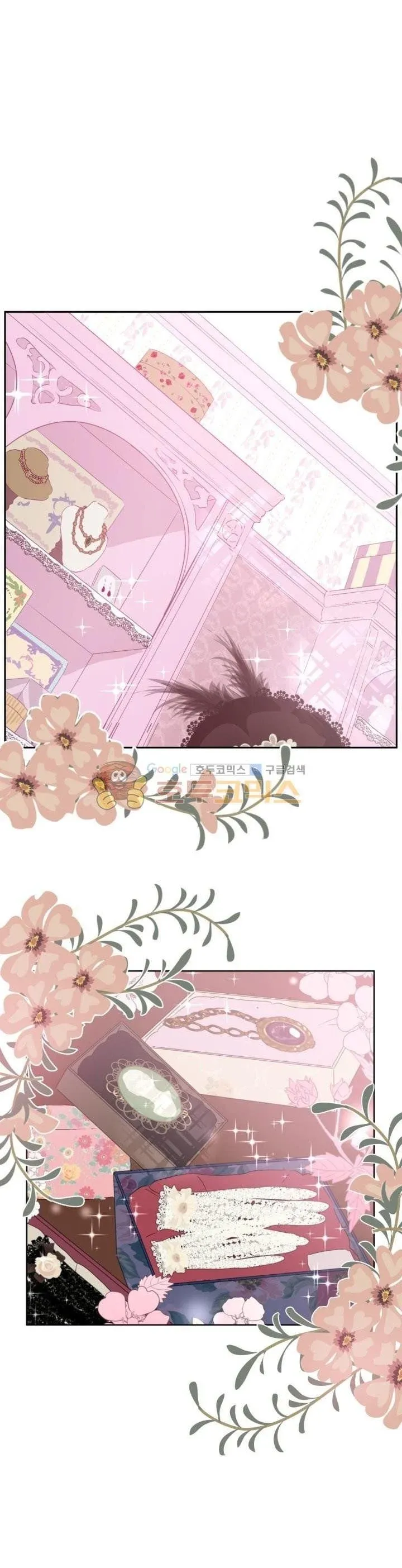 Who Made Me A Princess Chapter 41 Online - página 5