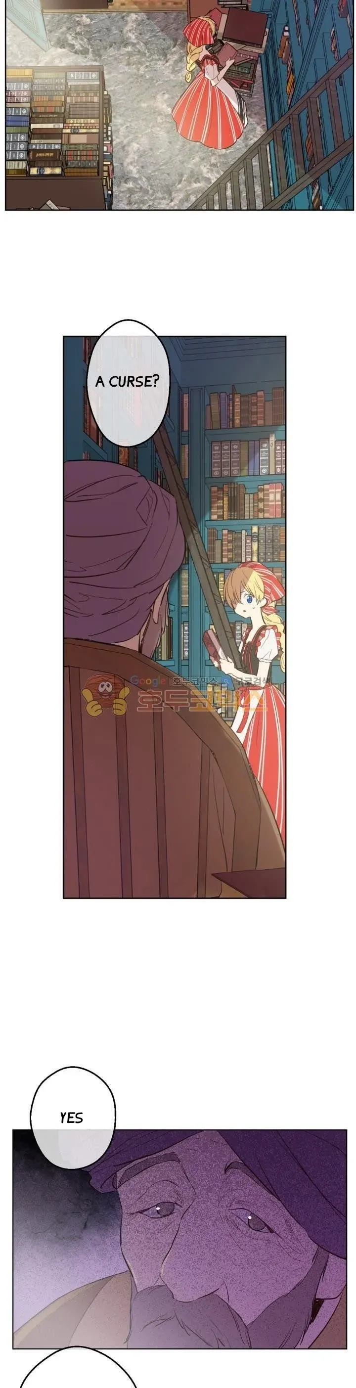 Who Made Me A Princess Chapter 41 Online - página 17