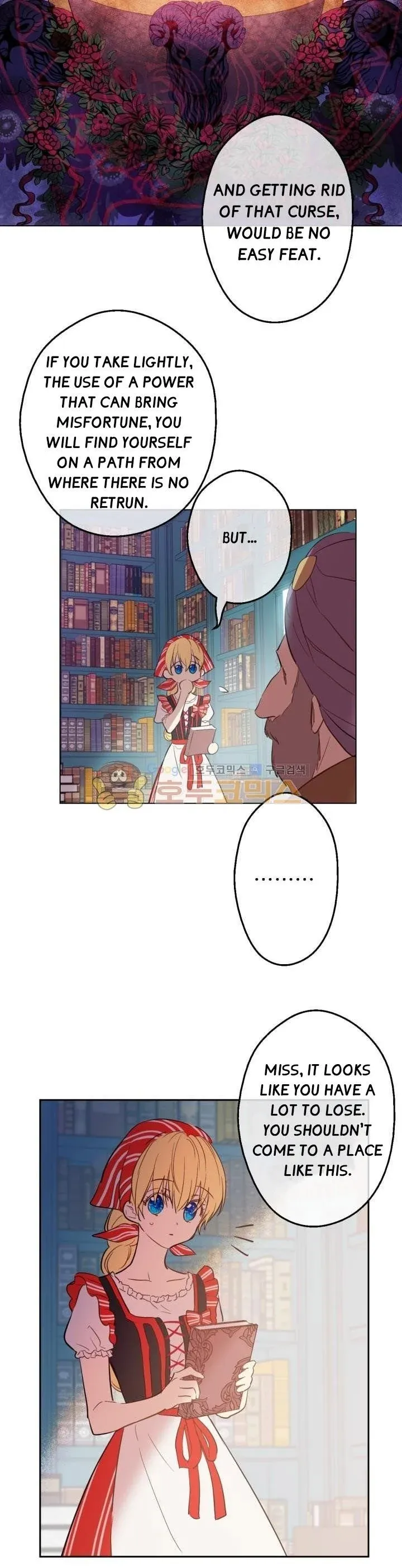 Who Made Me A Princess Chapter 41 Online - página 23
