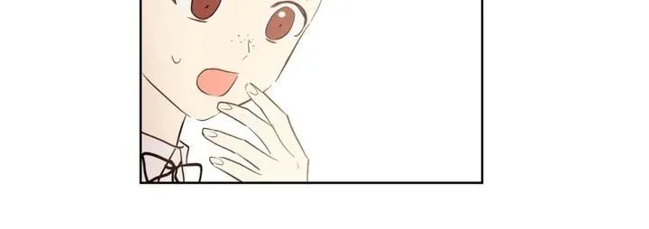 Who Made Me A Princess Chapter 43 Online - página 14