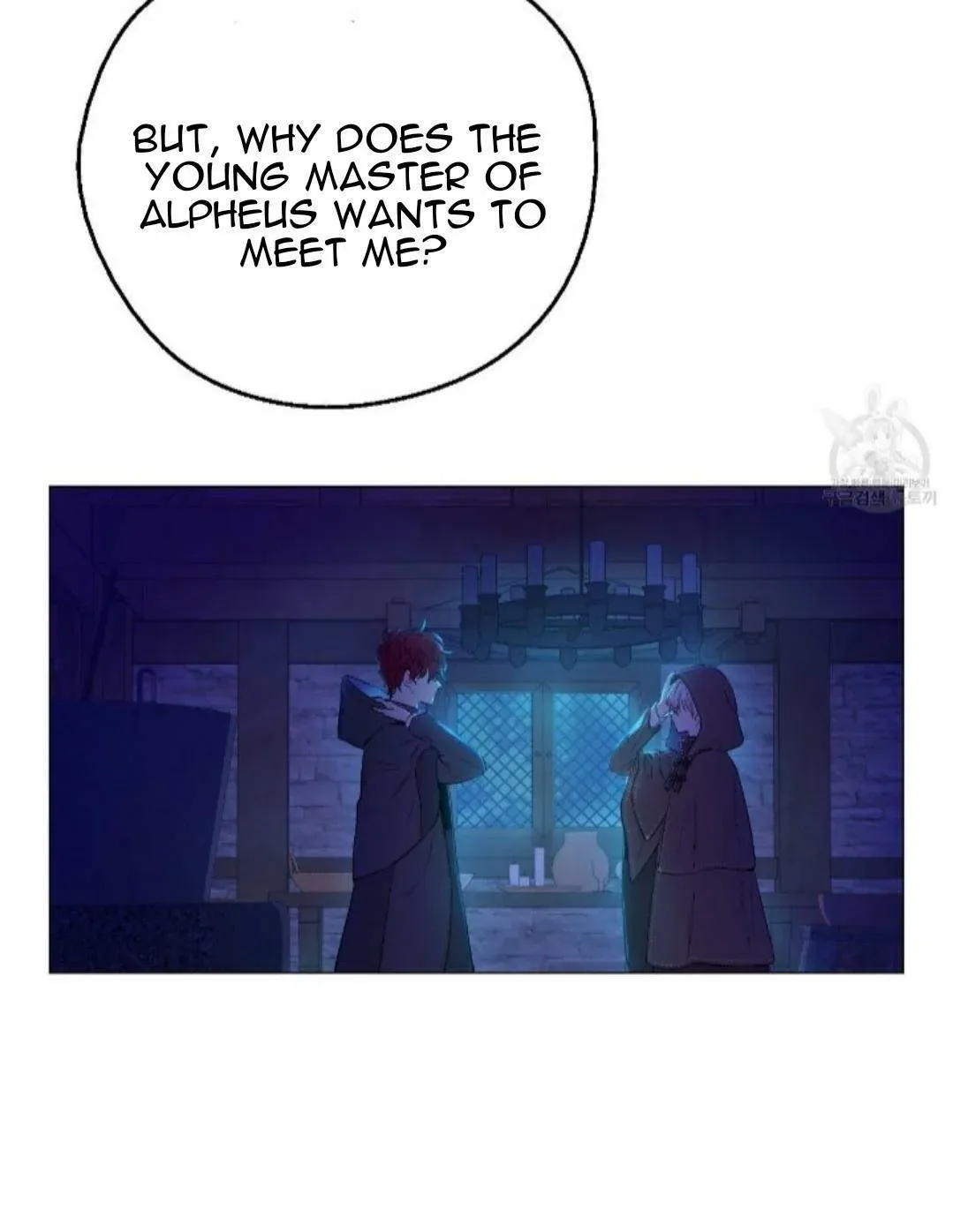 Who Made Me A Princess Chapter 91 Online - página 3