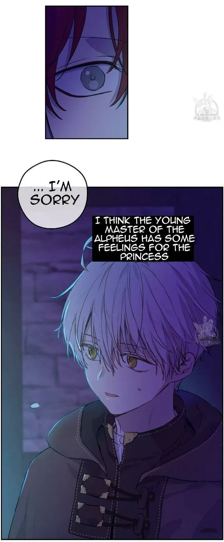 Who Made Me A Princess Chapter 91 Online - página 7