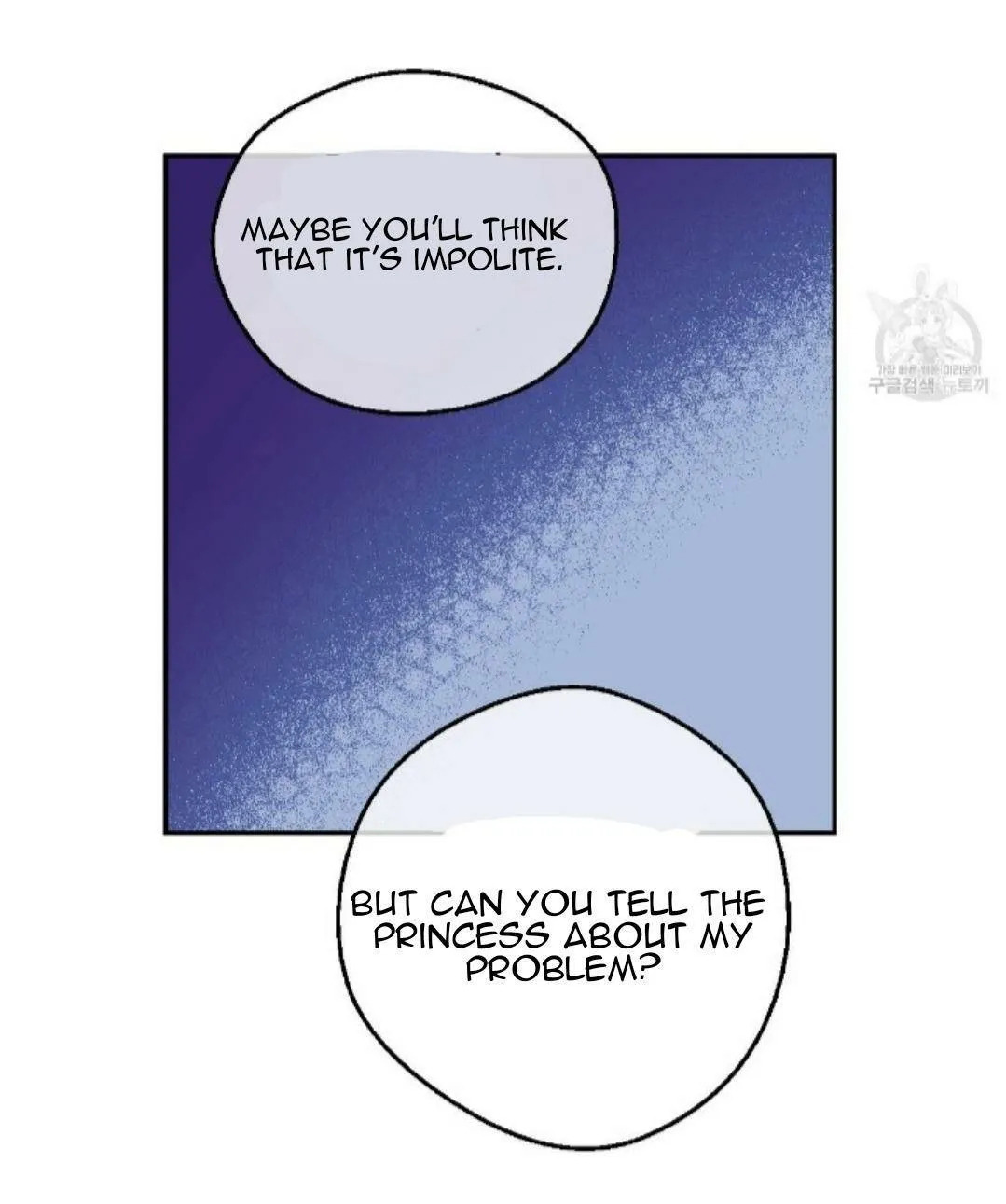 Who Made Me A Princess Chapter 91 Online - página 9