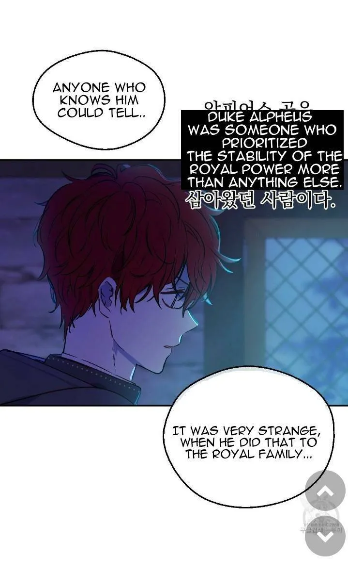 Who Made Me A Princess Chapter 91 Online - página 14
