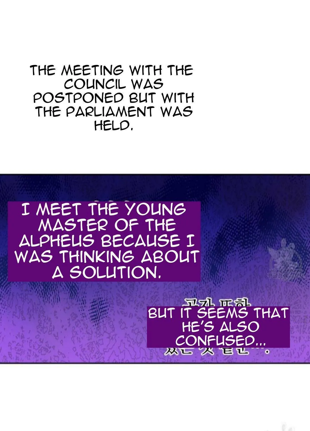 Who Made Me A Princess Chapter 91 Online - página 16
