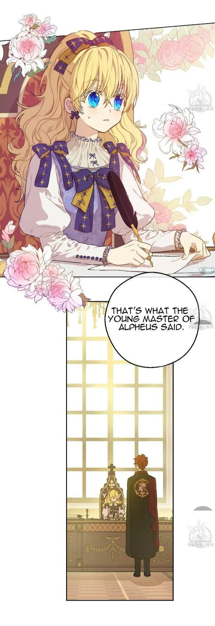 Who Made Me A Princess Chapter 91 Online - página 27