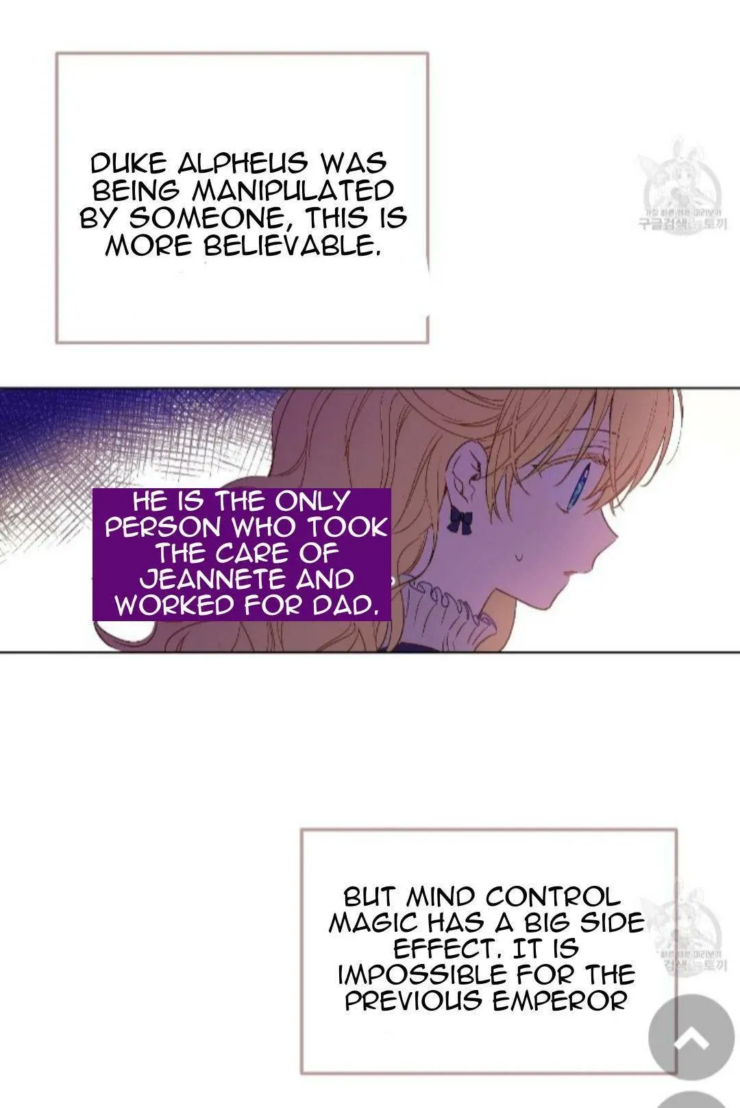 Who Made Me A Princess Chapter 91 Online - página 28