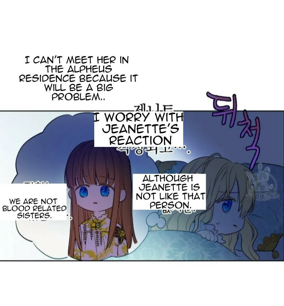 Who Made Me A Princess Chapter 91 Online - página 31