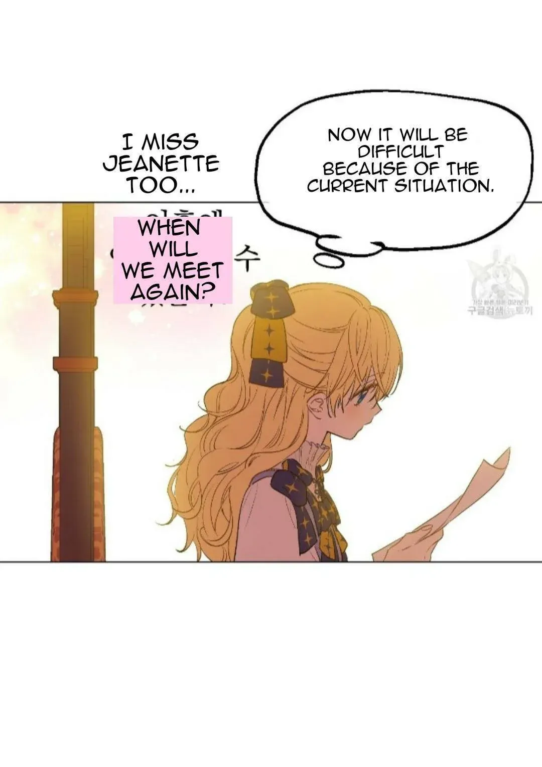 Who Made Me A Princess Chapter 91 Online - página 33