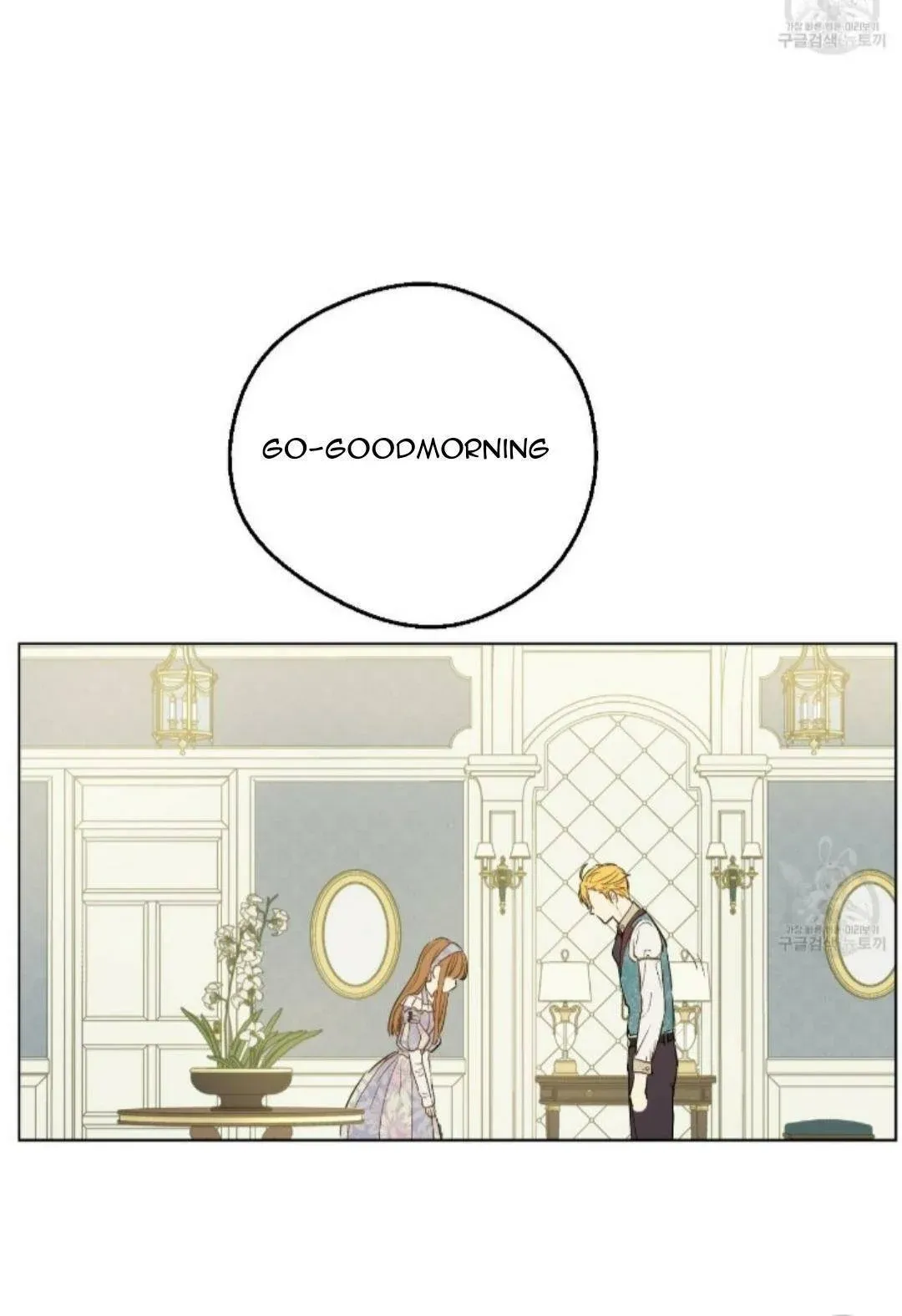 Who Made Me A Princess Chapter 91 Online - página 36