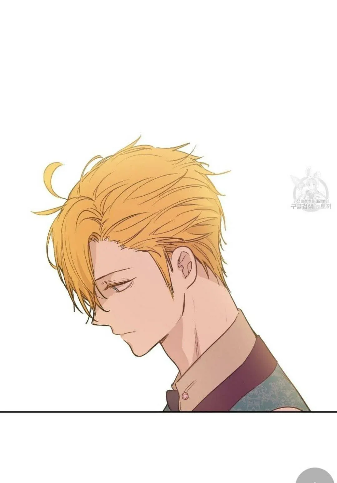 Who Made Me A Princess Chapter 91 Online - página 39