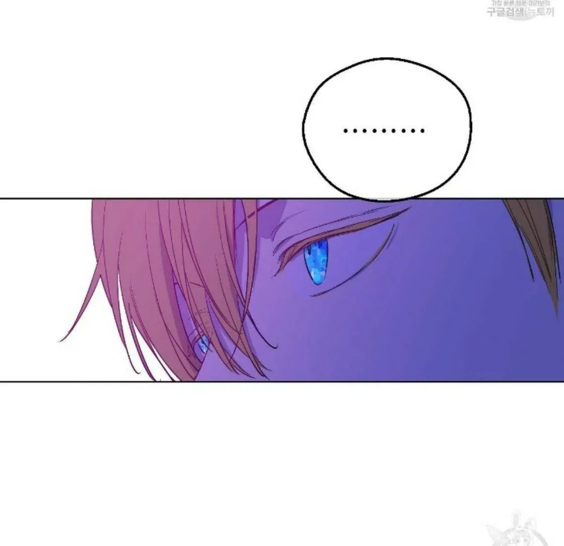 Who Made Me A Princess Chapter 91 Online - página 46