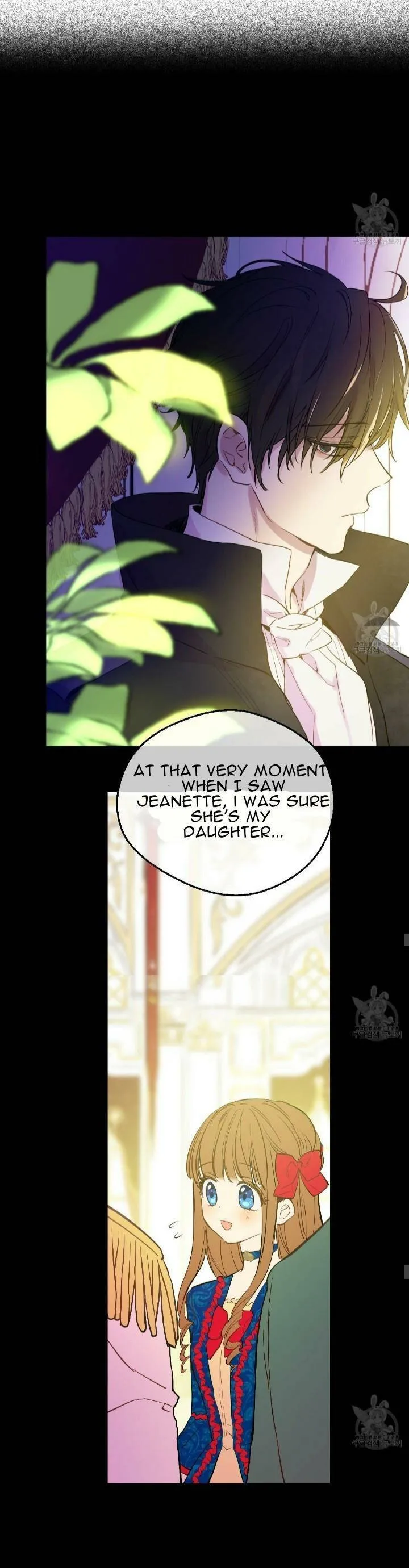Who Made Me A Princess Chapter 91 Online - página 48