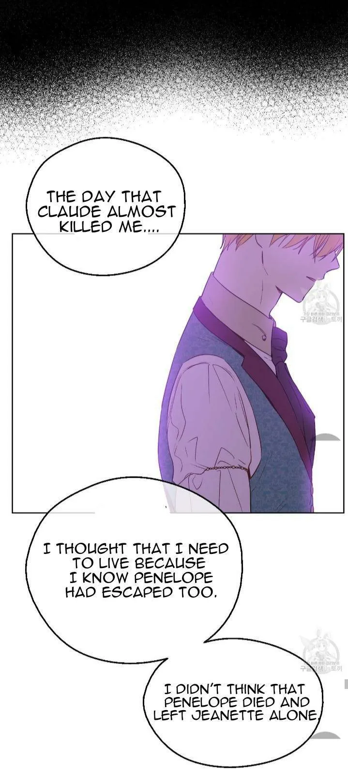Who Made Me A Princess Chapter 91 Online - página 49