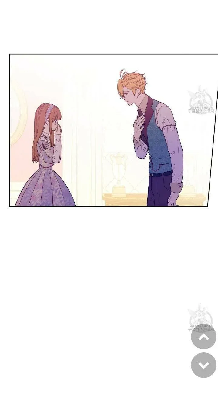 Who Made Me A Princess Chapter 91 Online - página 55