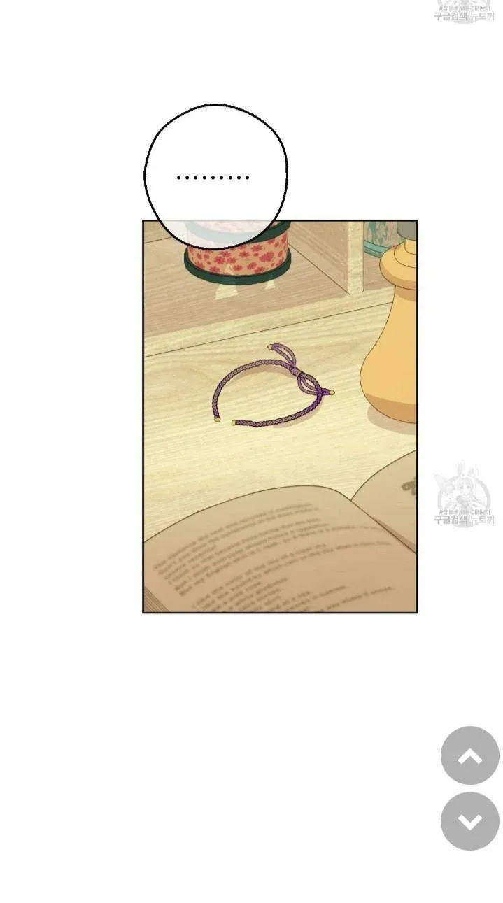 Who Made Me A Princess Chapter 91 Online - página 60