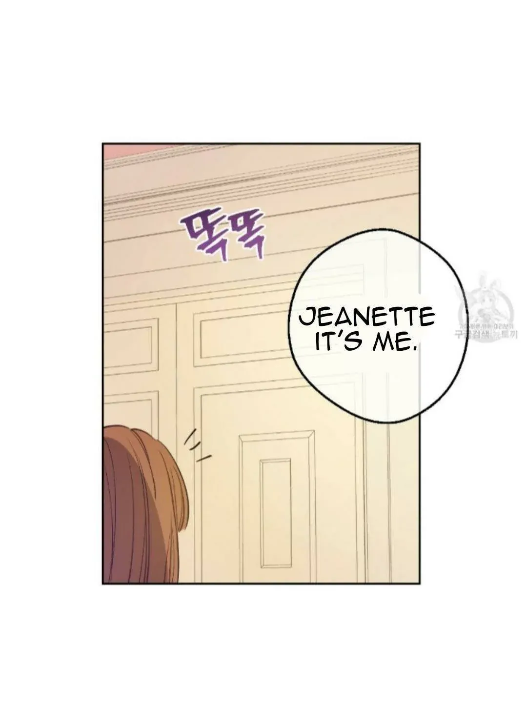 Who Made Me A Princess Chapter 91 Online - página 62