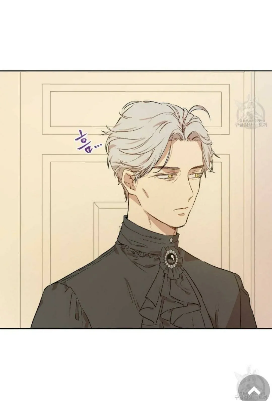 Who Made Me A Princess Chapter 91 Online - página 65