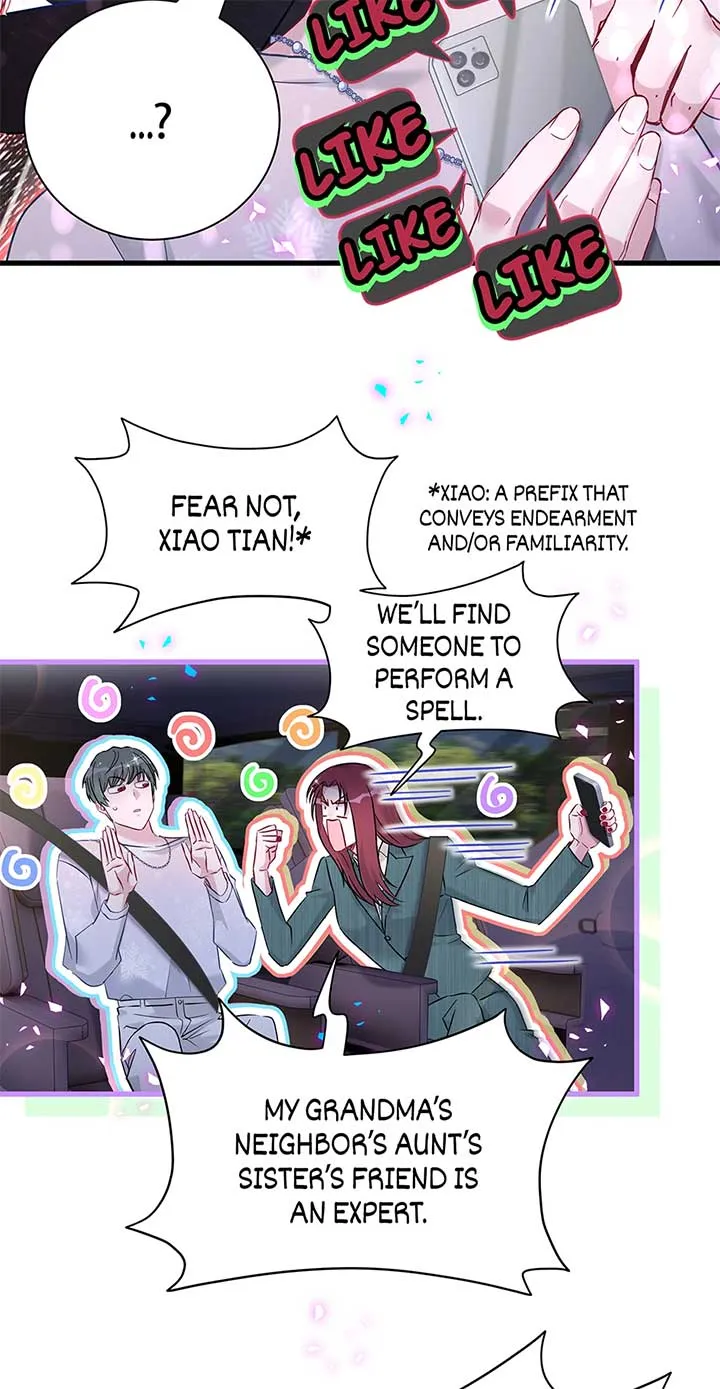 Whose Baby is it? Chapter 292 Online - página 12