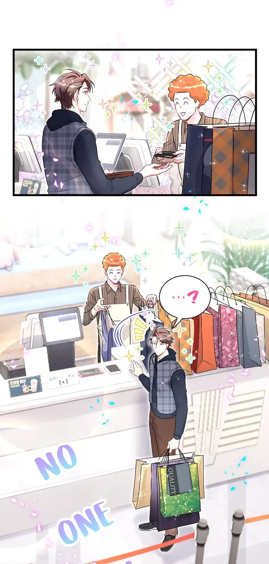 Whose Baby is it? Chapter 306 Online - página 13