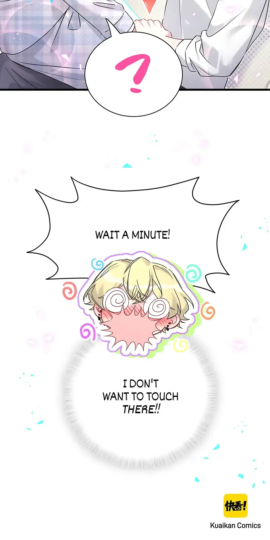 Whose Baby is it? Chapter 312 Online - página 36
