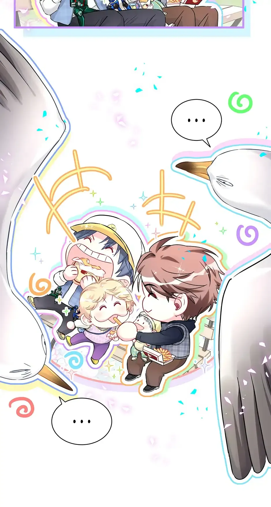 Whose Baby is it? Chapter 314 Online - página 7