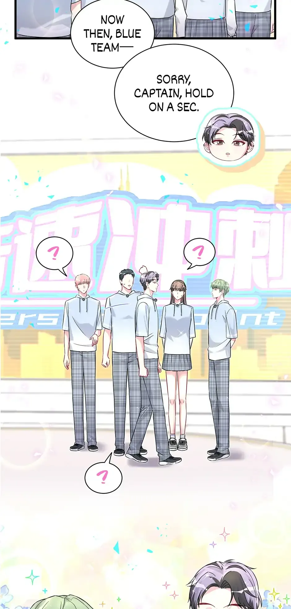 Whose Baby is it? Chapter 314 Online - página 37