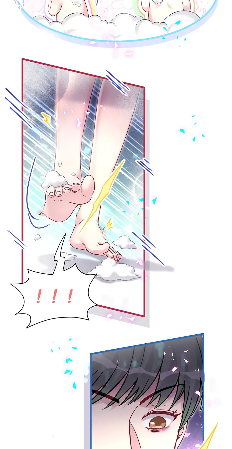 Whose Baby is it? Chapter 316 Online - página 12