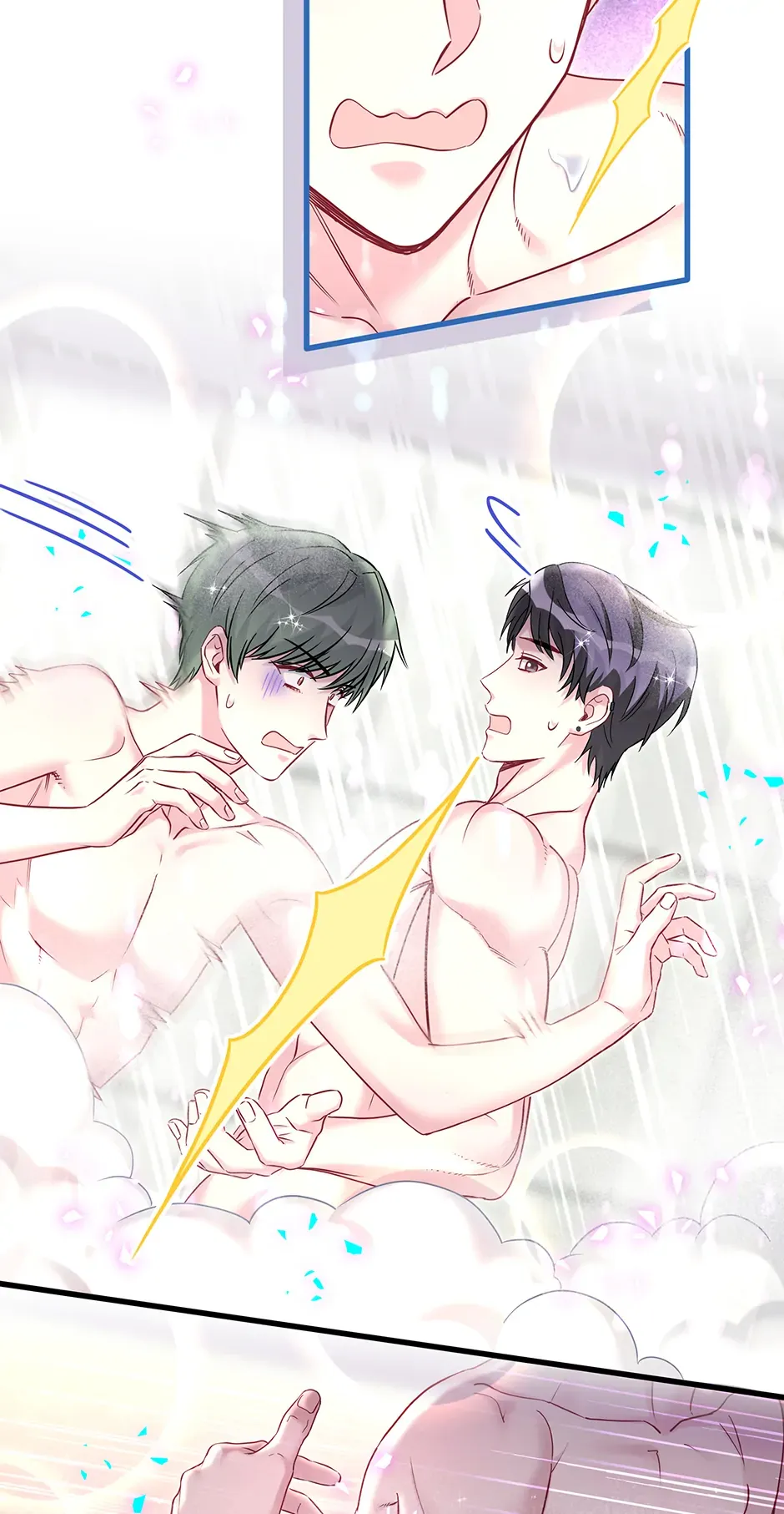 Whose Baby is it? Chapter 316 Online - página 13