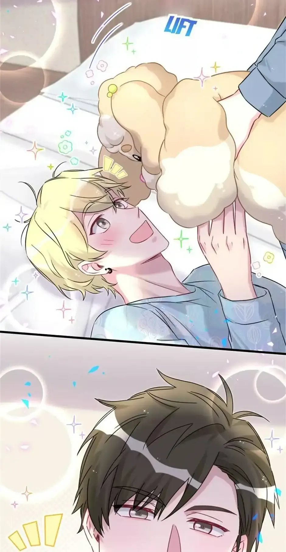 Whose Baby is it? Chapter 332 Online - página 11