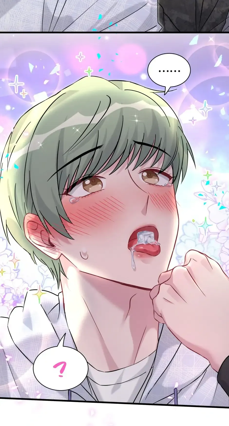 Whose Baby is it? Chapter 337 Online - página 26