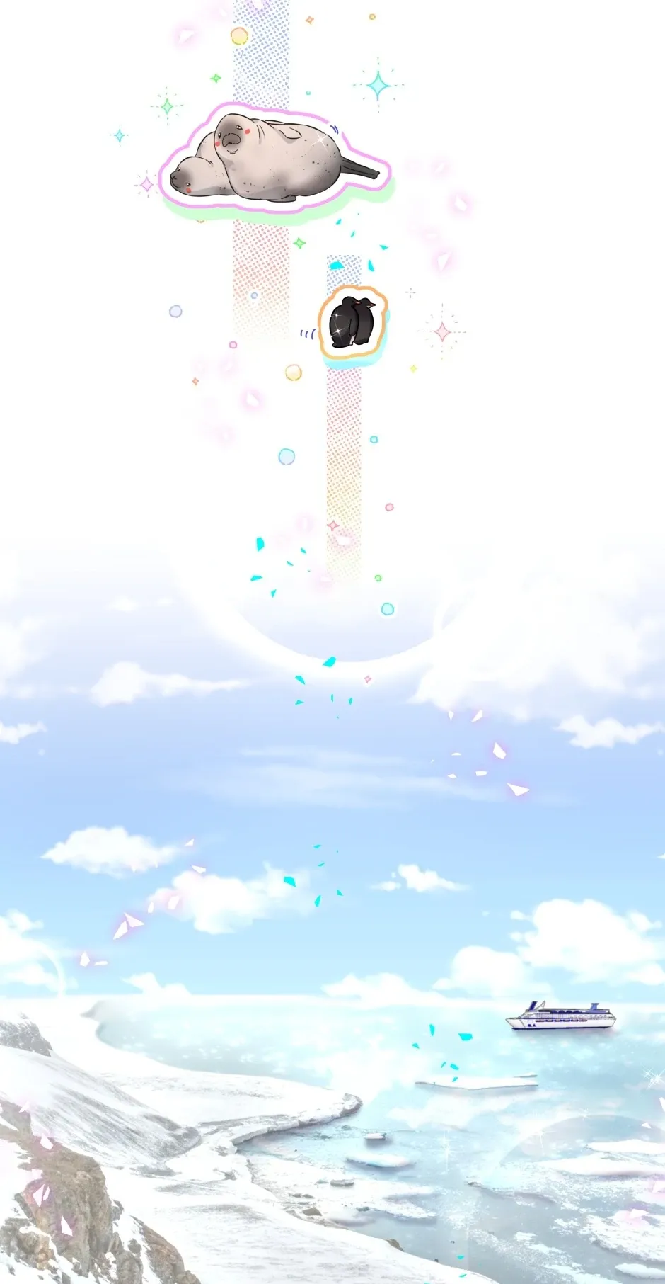 Whose Baby is it? Chapter 338 Online - página 6