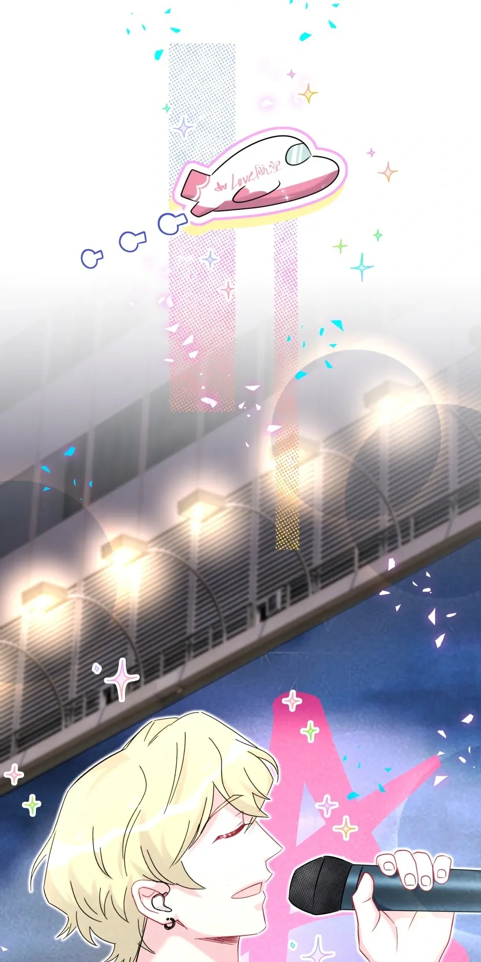 Whose Baby is it? Chapter 339 Online - página 6