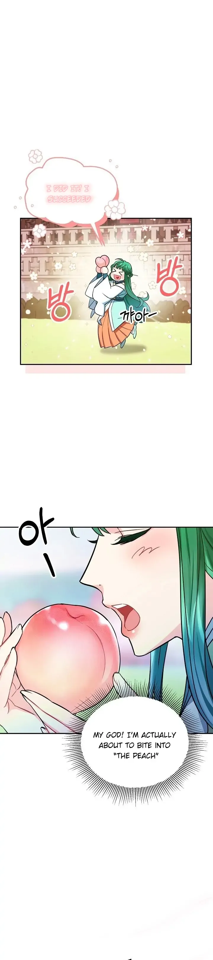 Why Are You Doing This, Shinseonnim?! Chapter 1 Online - página 16