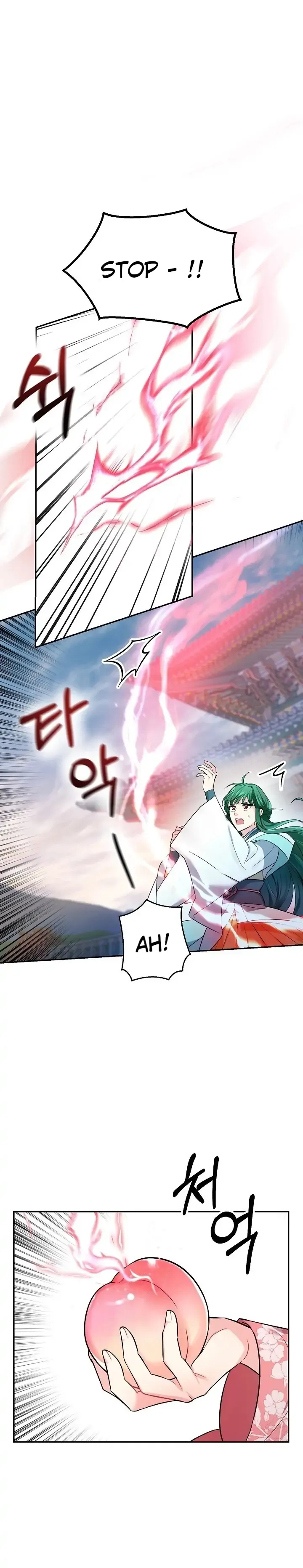 Why Are You Doing This, Shinseonnim?! Chapter 1 Online - página 17