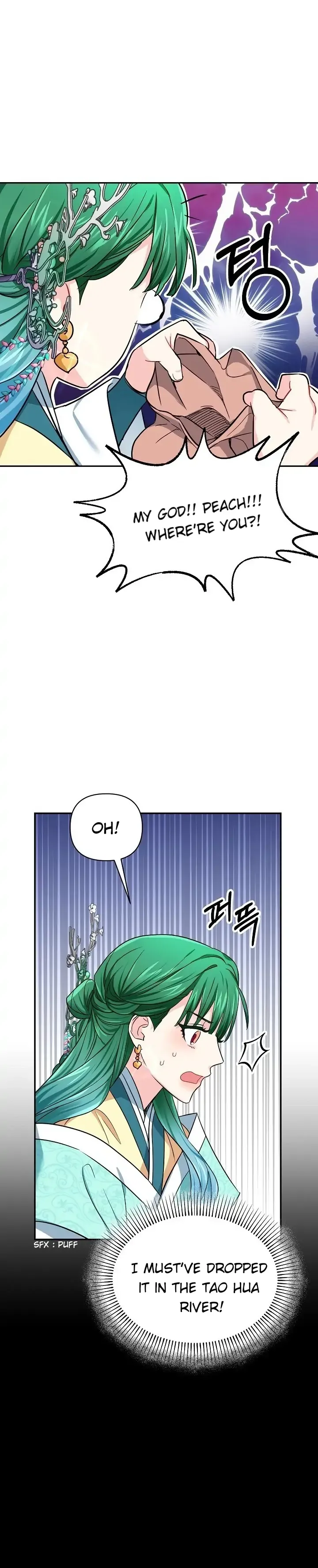 Why Are You Doing This, Shinseonnim?! Chapter 1 Online - página 23