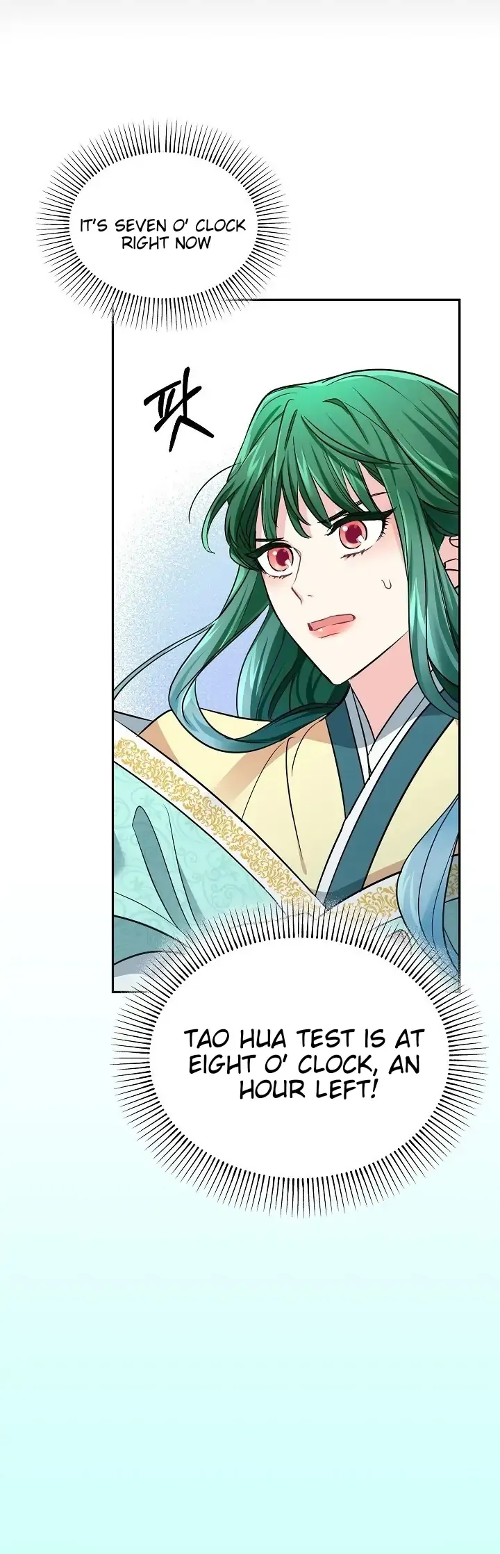 Why Are You Doing This, Shinseonnim?! Chapter 1 Online - página 25