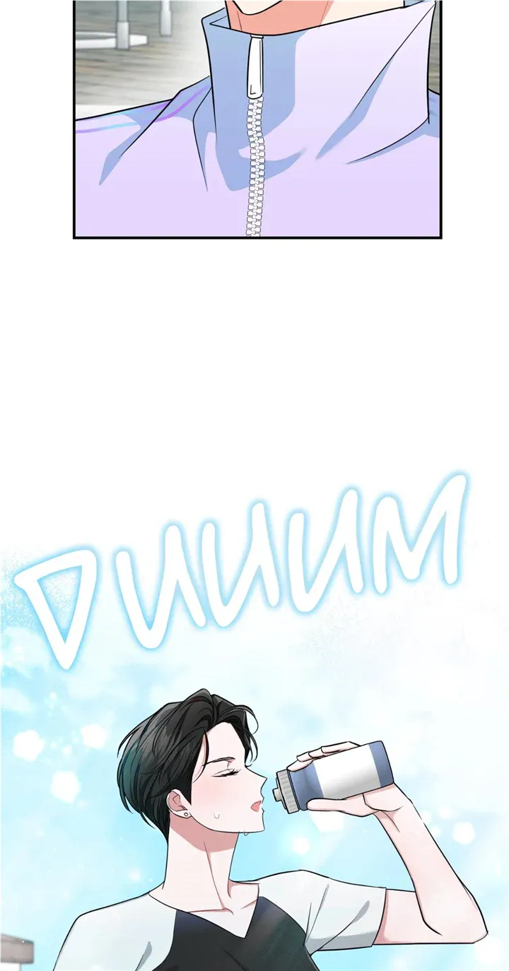 Why Are You Doing This, Shinseonnim?! Chapter 8 Online - página 52