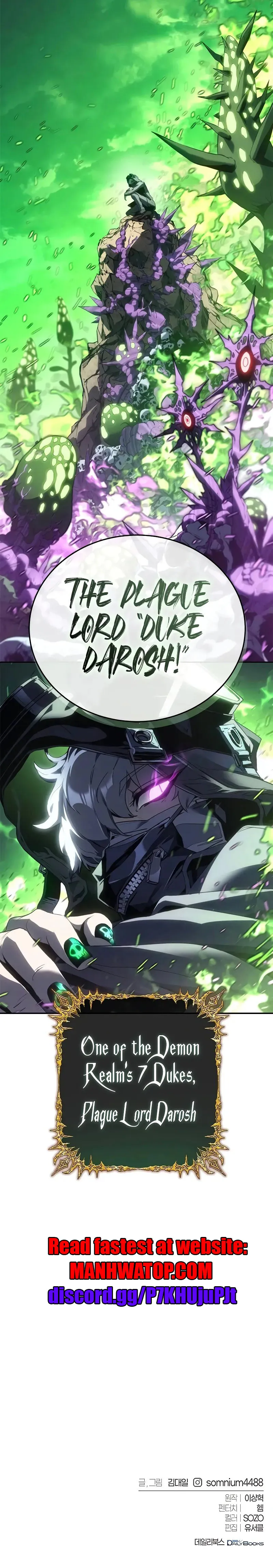Why I Quit Being the Demon King Chapter 24 Online - página 12