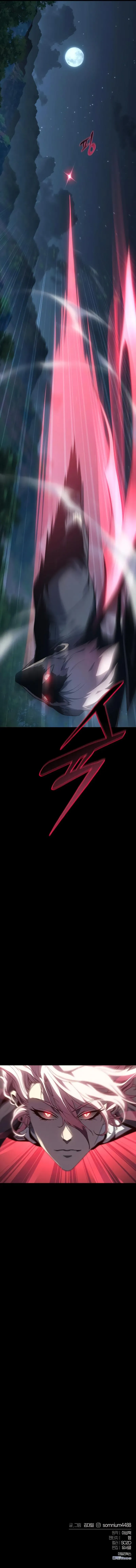 Why I Quit Being the Demon King Chapter 36 Online - página 12
