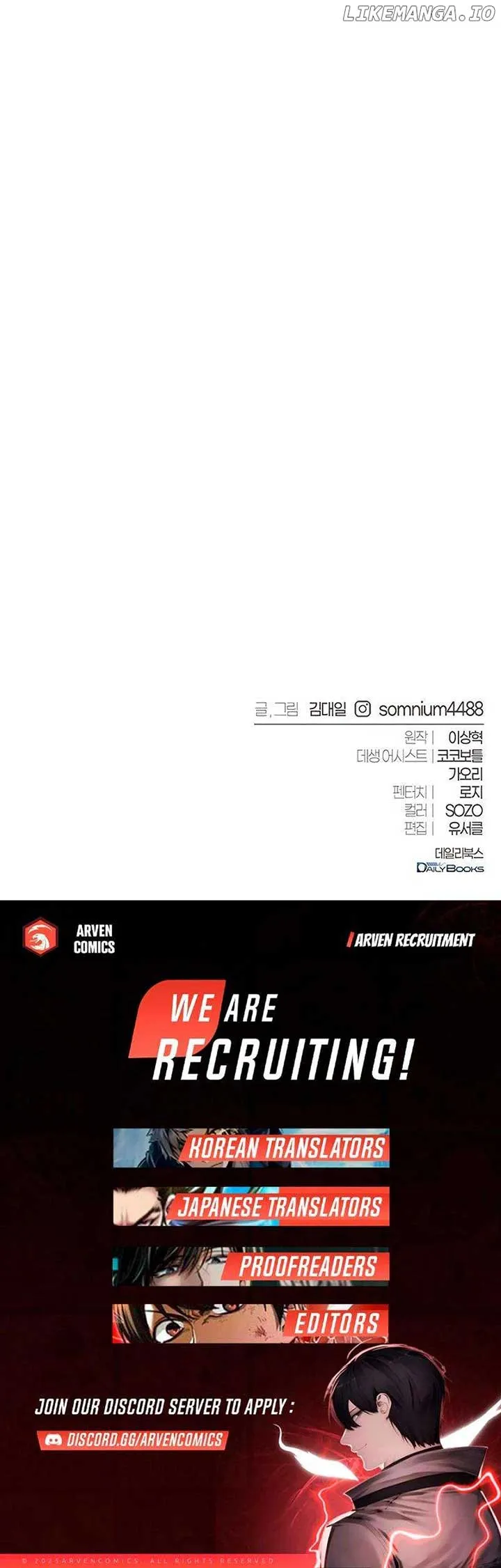 Why I Quit Being the Demon King Chapter 60 Online - página 22