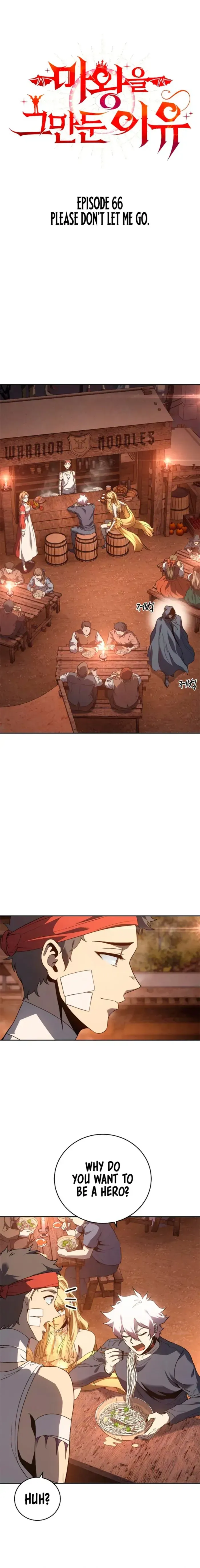 Why I Quit Being the Demon King Chapter 66 Online - página 1