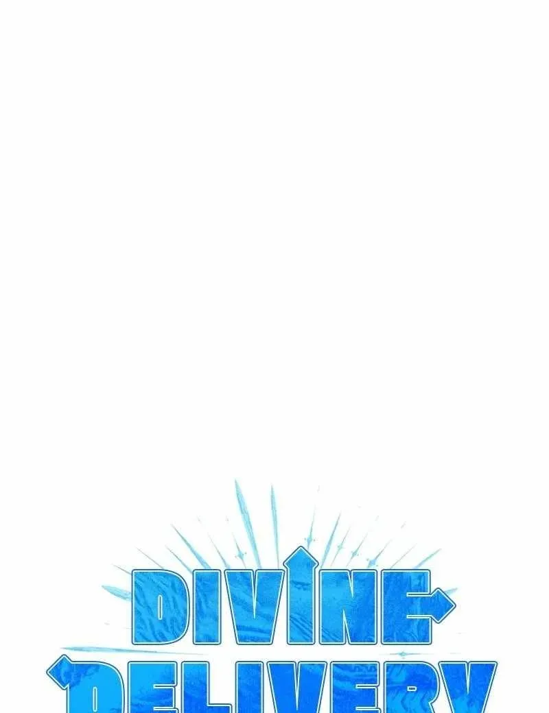 Why I Quit Being the Demon King Chapter 78 Online - página 1