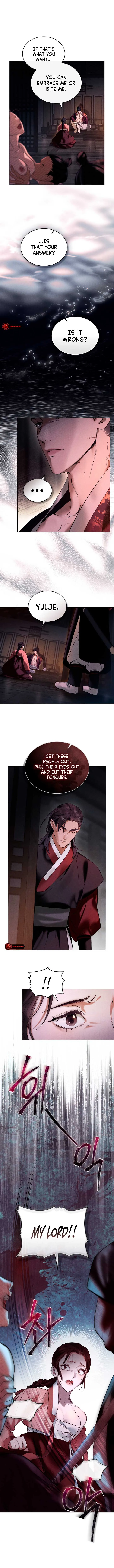 Wild Night Chapter 1 Online - página 6