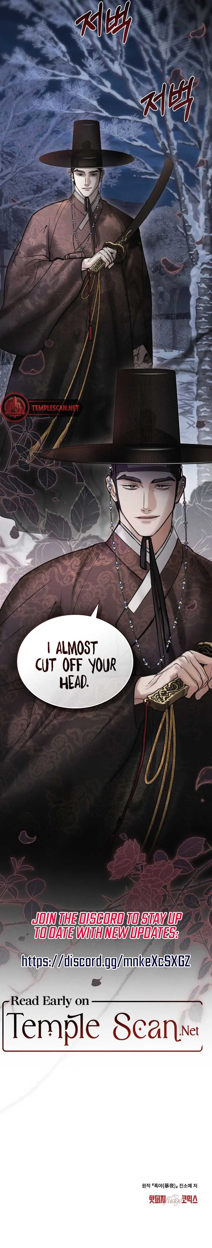 Wild Night Chapter 14 Online - página 7
