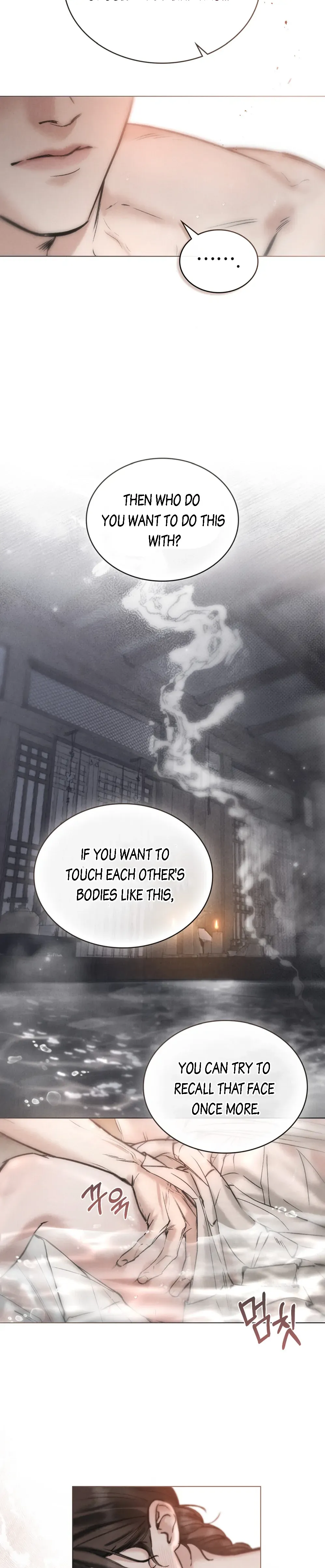Wild Night Chapter 20 Online - página 3